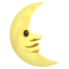 :last_quarter_moon_with_face: