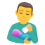 :man_feeding_baby: