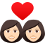 :couple_with_heart_woman_woman_tone1: