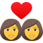 :couple_ww: