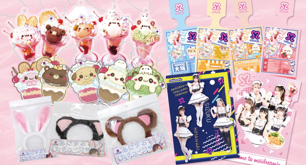 オリジナルグッズイメージ