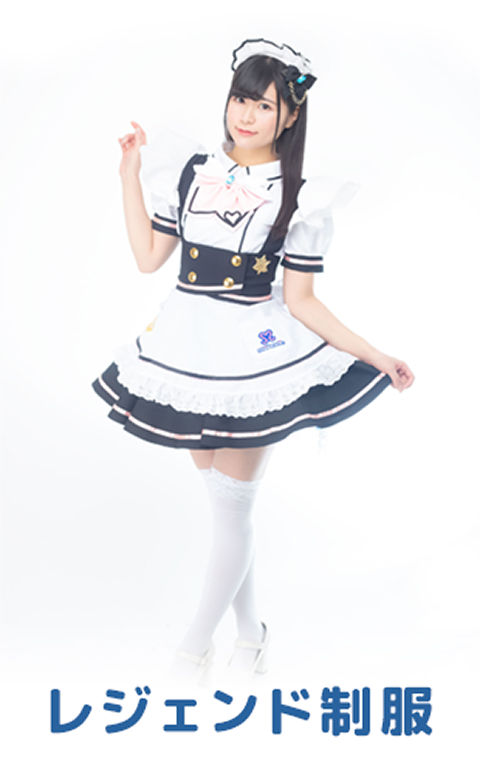 メイドのアルバイト、求人情報｜ メイドカフェ・メイド喫茶【めいど